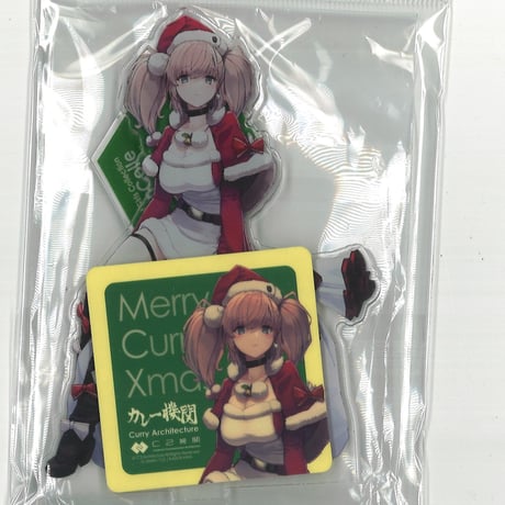 STORES 艦これ カレー機関の検索結果 STORES 艦これ カレー機関の検索結果