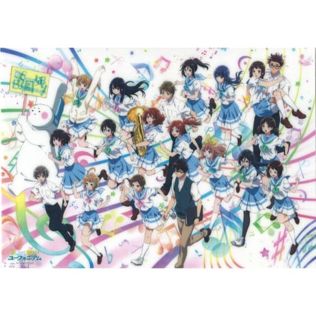【激レア】響け！ユーフォニアム A1布ポスター いまじんwebショップ 響け！ユーフォニアム | STORES