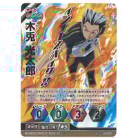 ブルーロック ヴィレッジヴァンガード アクリルバッジ 凪誠士郎 | K