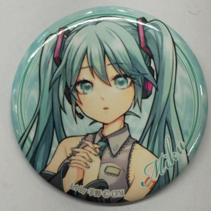 ボーカロイド 初音ミク (通常衣装) トレーディング缶バッジ 羊野先生
