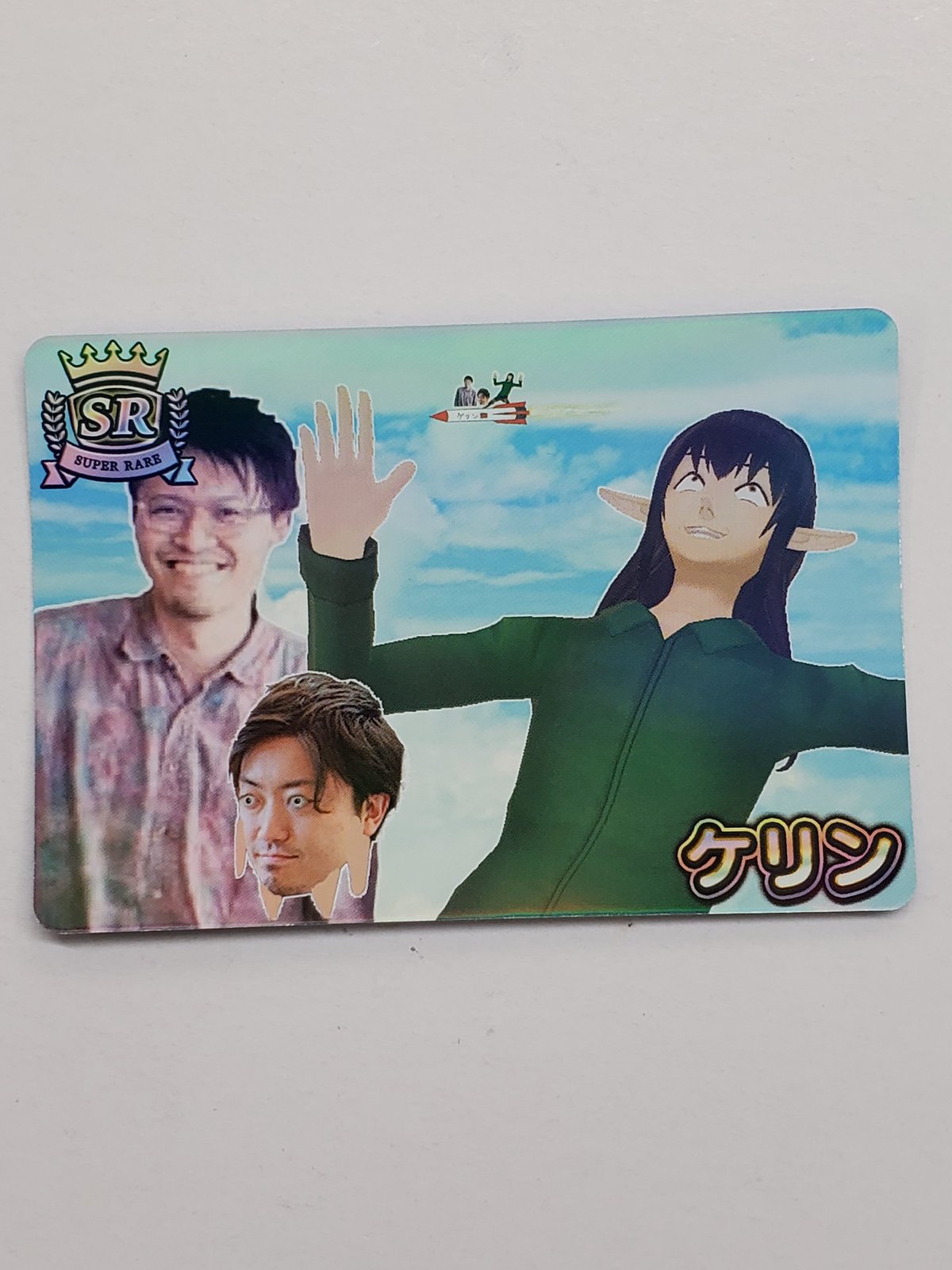 V tuberチップス2 エイレーン SRカード V tuberチップス2 エイレーン