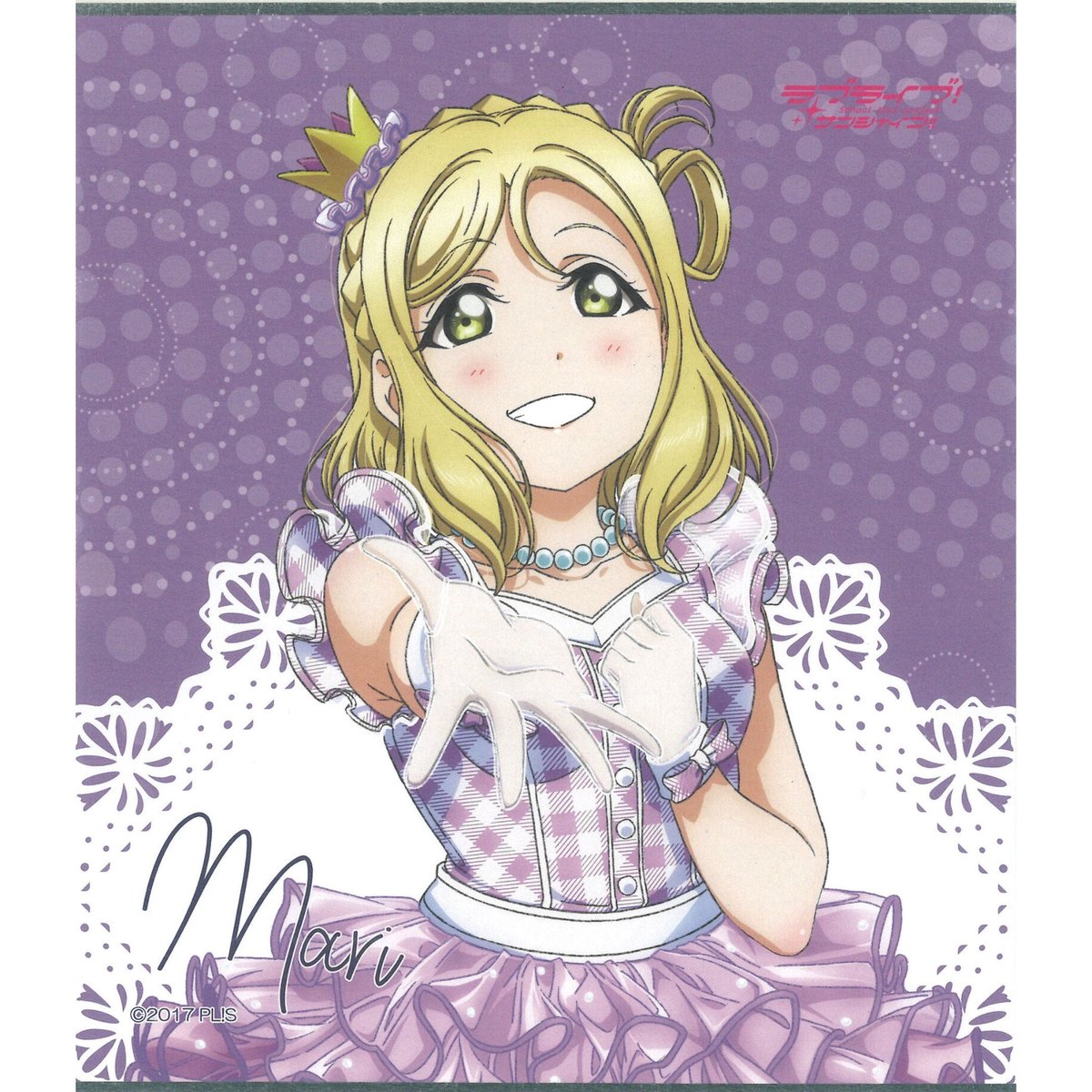 【最終値下げ】劇場版ラブライブサンシャイン 小原鞠莉 サイン色紙 Amazon.co.jp: 劇場版 ラブライブ!サンシャイン!! The School