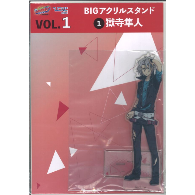 くじメイト 家庭教師ヒットマンREBORN 獄寺隼人 オーロラアクリルスタンド