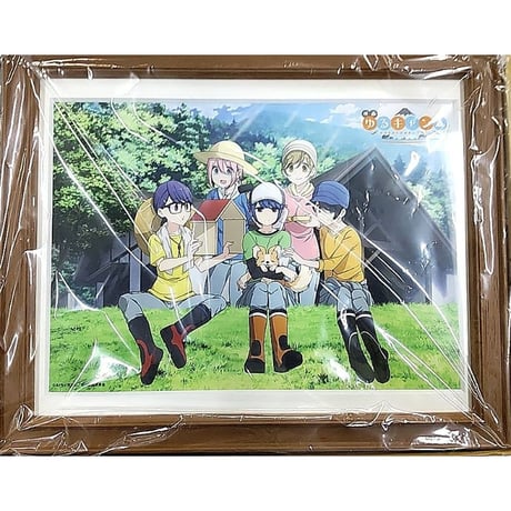 CATEGORY や行 | K-BOOKS 秋葉原