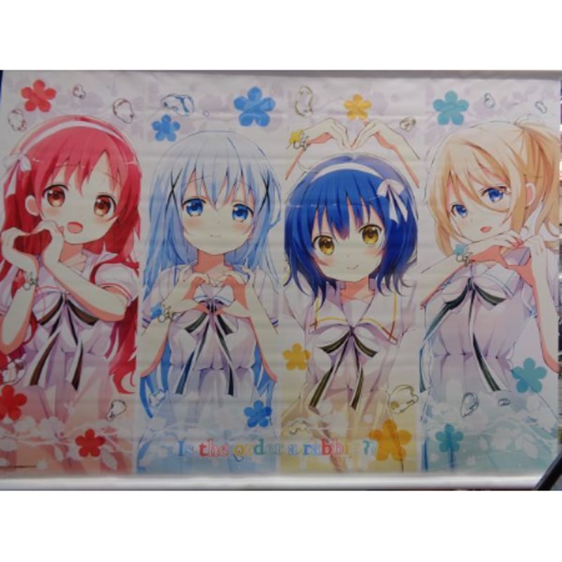 ごちうさ　ご注文はうさぎですか？ ハートポーズコンプリートセット Amazon.co.jp: ご注文はうさぎですか?? 高校生組 B1タペストリー