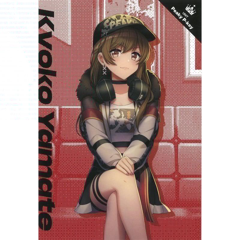 D4DJ ポストカード 山手響子 | K-BOOKS 秋葉原 D4DJ ポストカード 山手響子 | K-BOOKS 秋葉原
