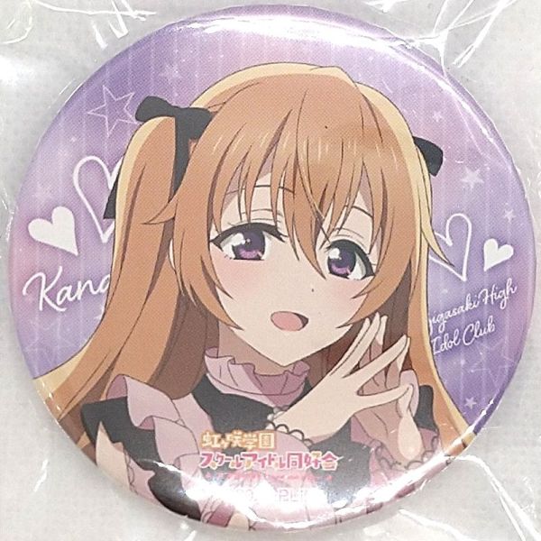 ラブライブ！虹ヶ咲学園スクールアイドル同好会 6th Live! I love You