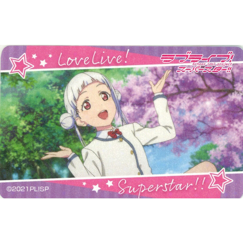 岬なこ (嵐千砂都) 箔押サイン ラブライブ カードゲーム エナジー ラブ