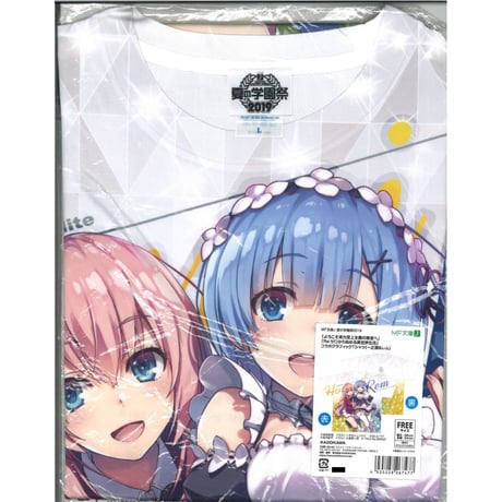 よう実　Re:ゼロ　一之瀬帆波　レム　Tシャツ よう実 Re:ゼロ 一之瀬帆波 レム Tシャツ - メルカリ
