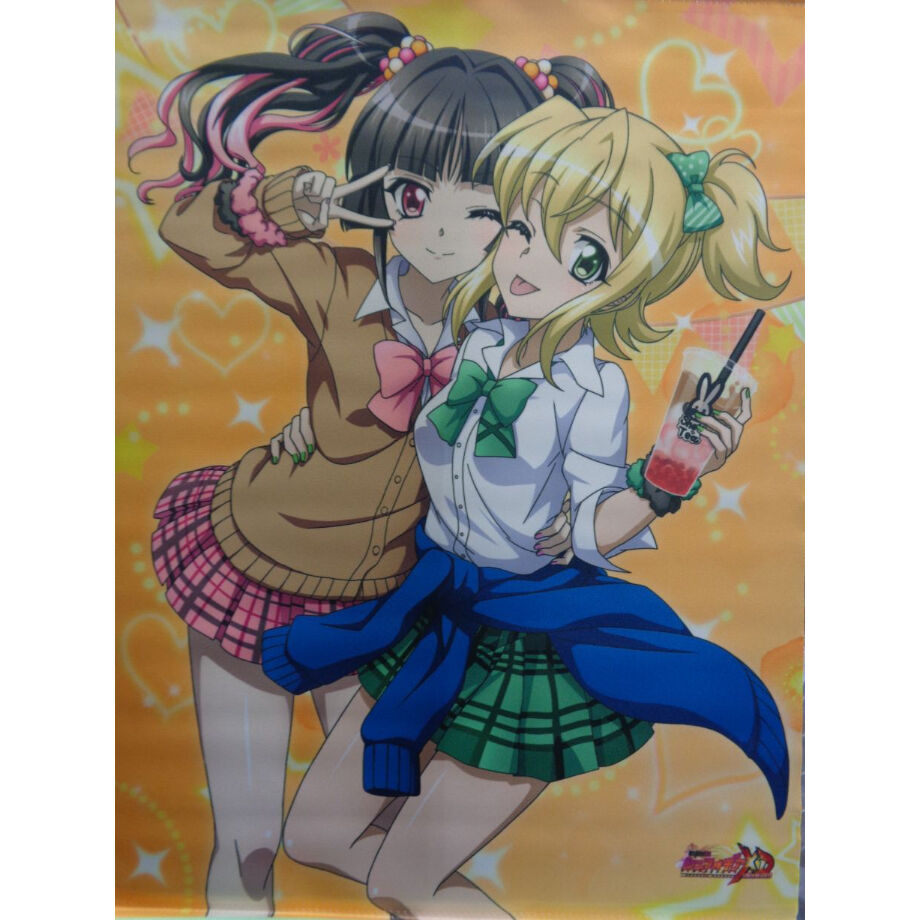 Reバース　戦姫絶唱シンフォギアXD BP イケてるふたりに大変身ッ！ fit=scale-down,w=1200