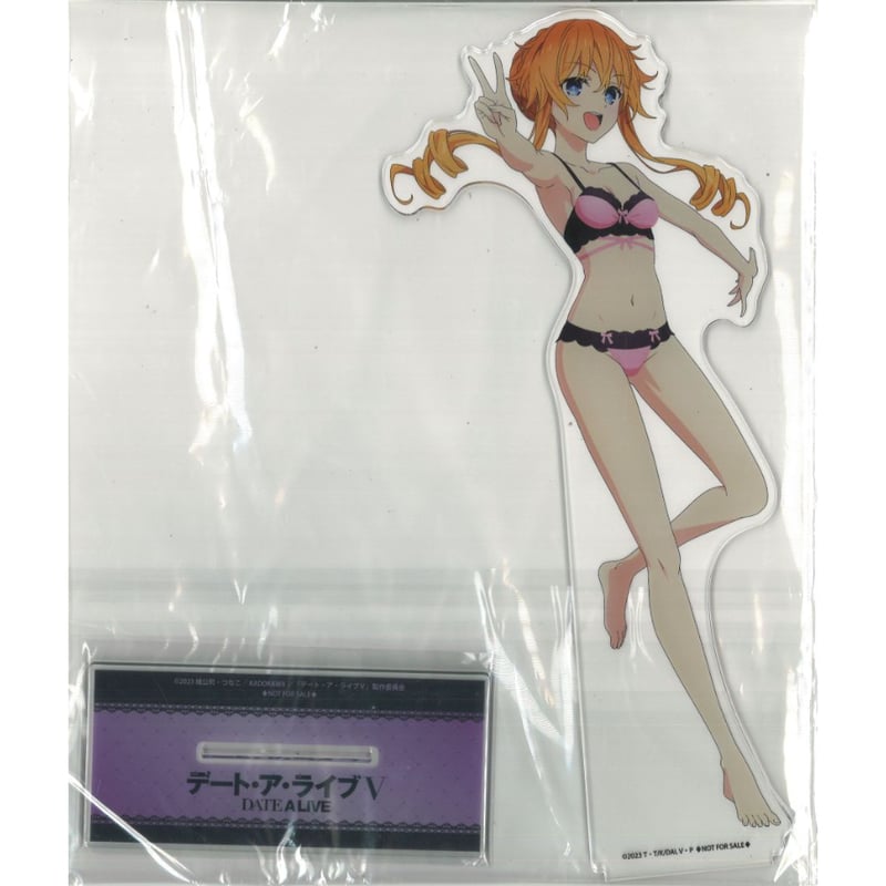 デート・ア・ライブ 12th Anniversary Store in ゲーマーズ 購入抽選
