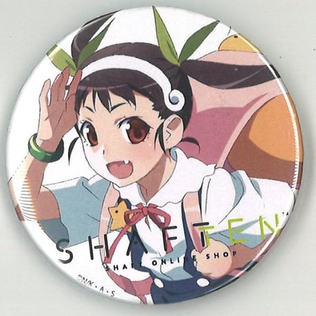 ぷに缶バッジ 物語シリーズ 千石撫子 戦場ヶ原　八九寺宵 帽子 ぷに缶バッジ 物語シリーズ 千石撫子 戦場ヶ原 八九寺宵 帽子