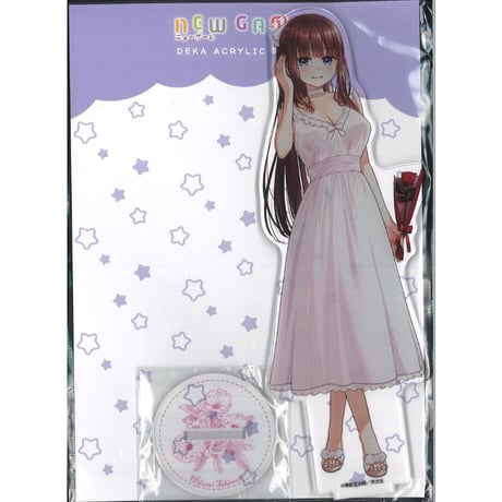 滝本ひふみ | STORES