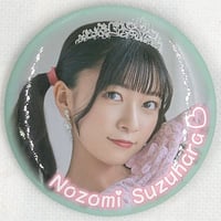 大熊和奏 バースデー2024 トレーディング缶バッジ 直筆サイン缶 女性声優グッズ 大熊和奏バースデー2024 トレーディング缶バッジ