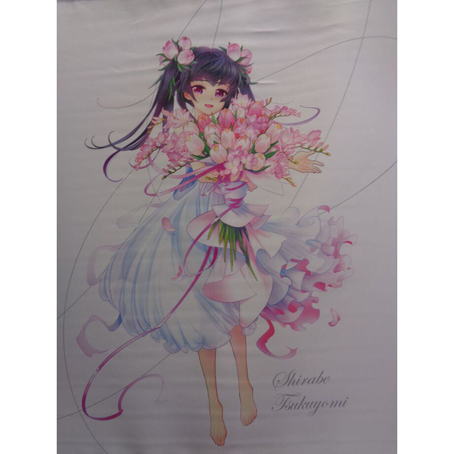 戦姫絶唱シンフォギアGX バースデー記念グッズセット 月読調