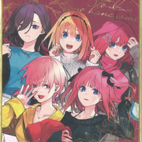 未開封)彼女、お借りします Limited shop マルイと彼女-マルカノ 大判 未開封)彼女、お借りします Limited shop マルイと彼女-マルカノ 大判