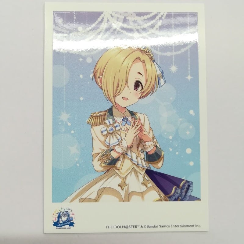 シンデレラガールズ 白坂小梅 10th ANNIVERSARY M@GICALCOLLECTI