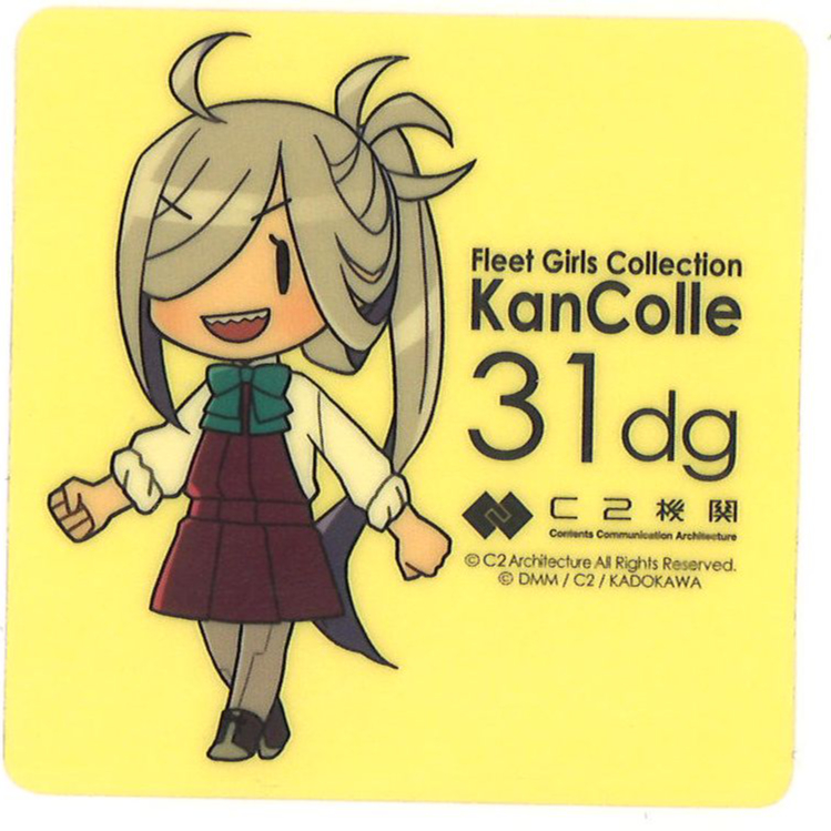 艦これ 朝霜 夕雲型ぬいぐるみ シール | K-BOOKS 秋葉原