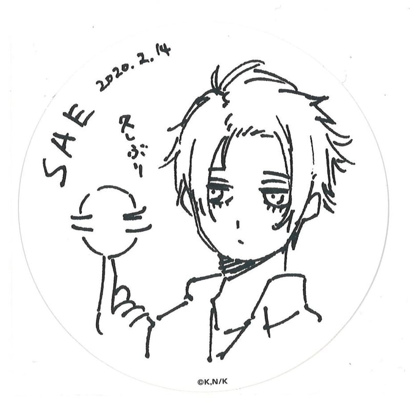 ブルーロック 糸師冴 複製原画