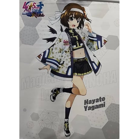 魔法少女リリカルなのは | STORES