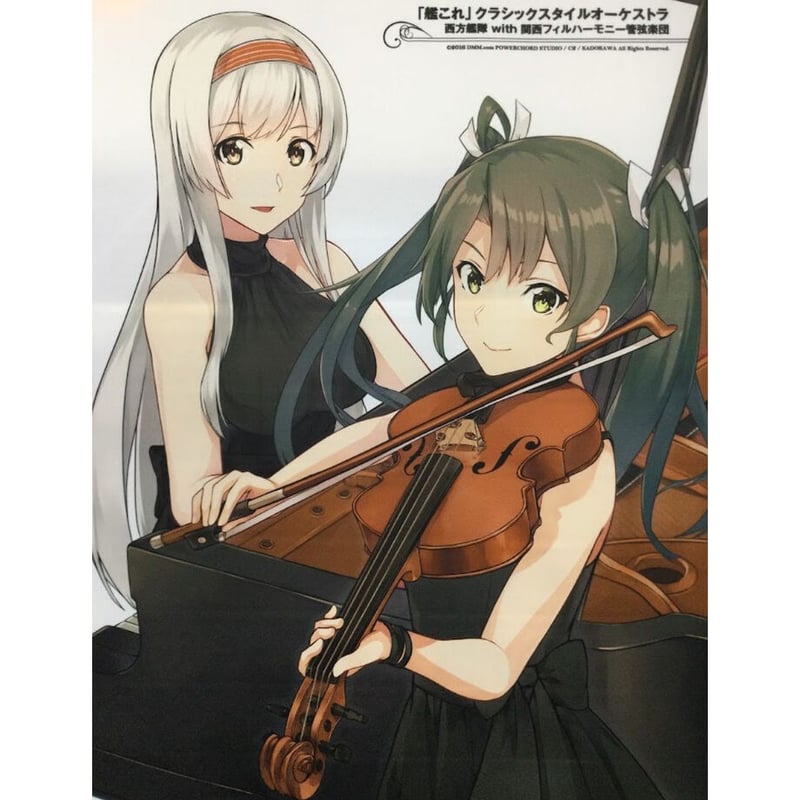 艦これ 翔鶴 瑞鶴 西方艦隊クラシックオーケストラ タペストリー | K