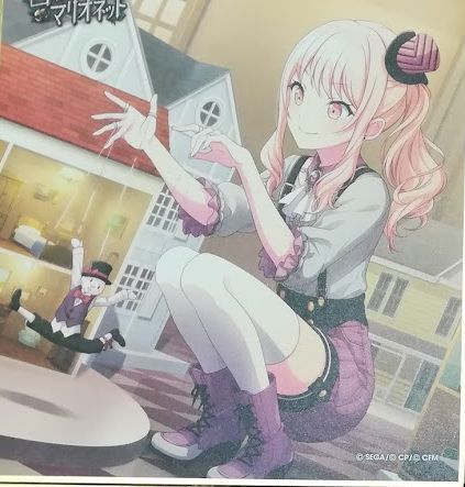 プロジェクトセカイ 暁山瑞希 特訓前 ミニ色紙 コレクション | K-BOOKS