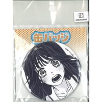 艦これ 空路戦略機動 JAL 搭乗計画 2023 瑞鳳 ポストカード セット | K