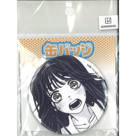 薫る花は凛と咲く eeoくじ 缶バッジ アクリルキーホルダー　夏沢朔 薫る花は凛と咲く eeoくじ 缶バッジ アクリルキーホルダー 夏沢