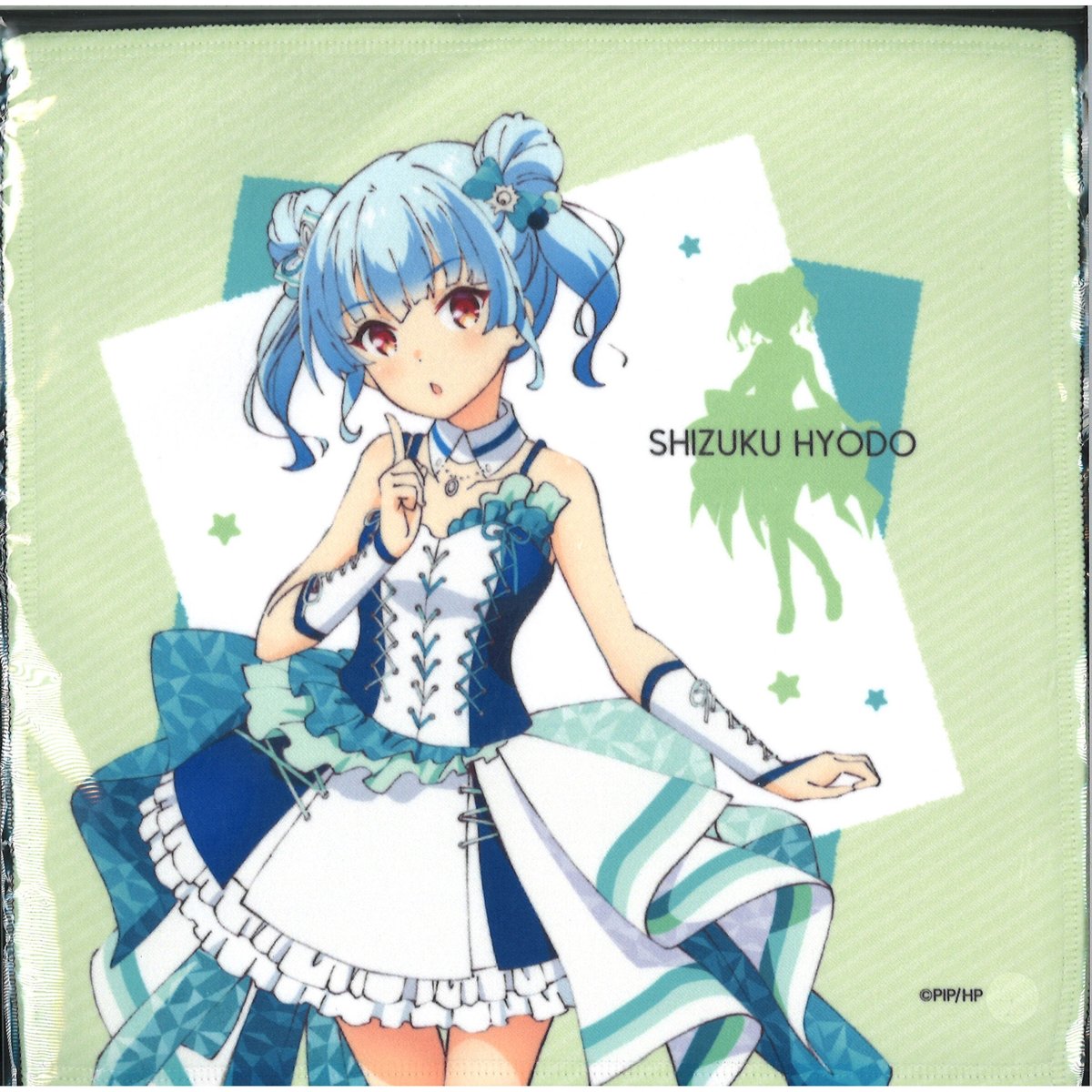 IDOLY PRIDE 兵藤雫 マイクロファイバークロス くじメイト | K-BOOKS
