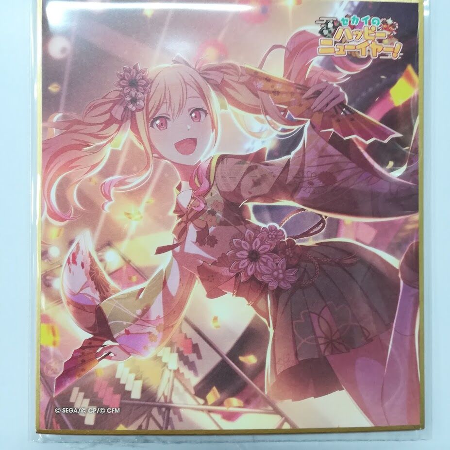 【希少】プロセカ　色紙　天馬咲希　まとめ売り① プロセカ 天馬咲希 色紙まとめ売り！4点 - メルカリ