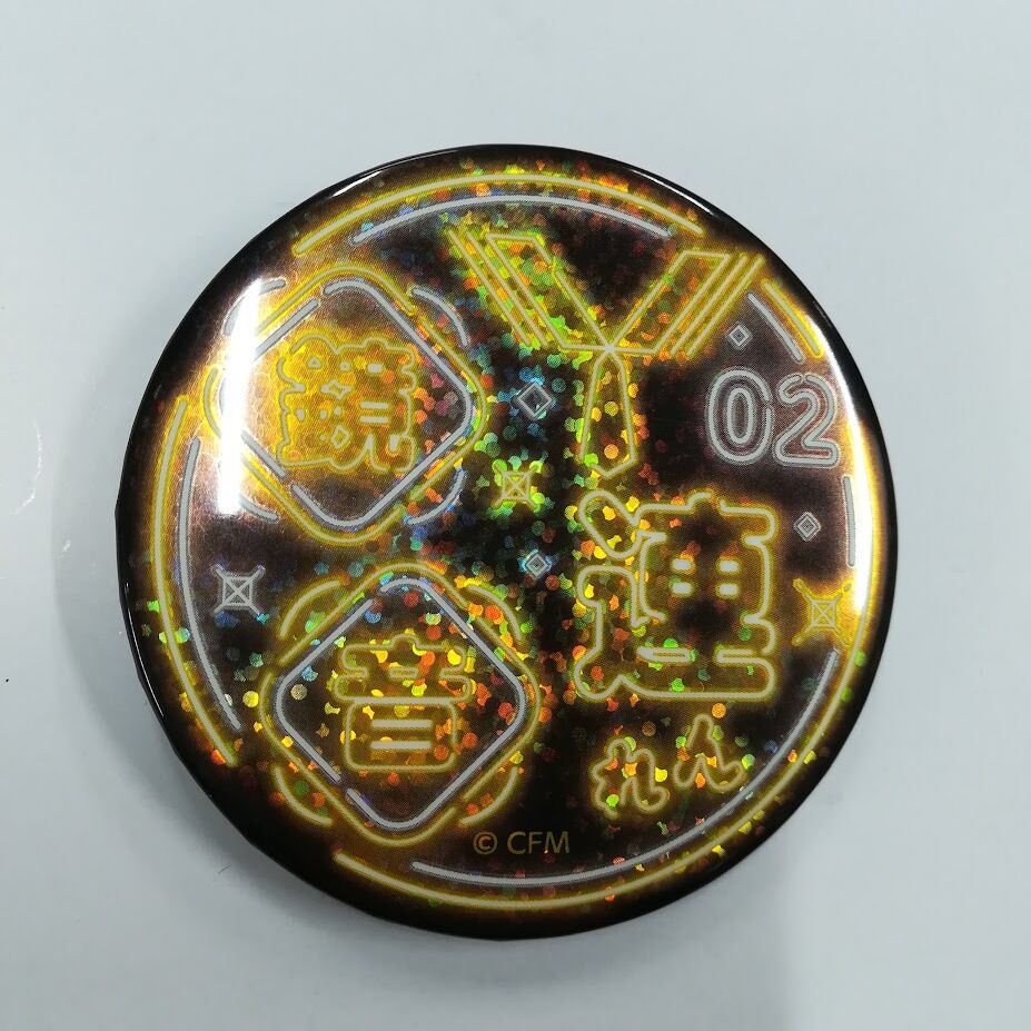 ボーカロイド 鏡音レン ロゴ缶バッジ 39Culture 2022 | K-BOOKS 秋葉原