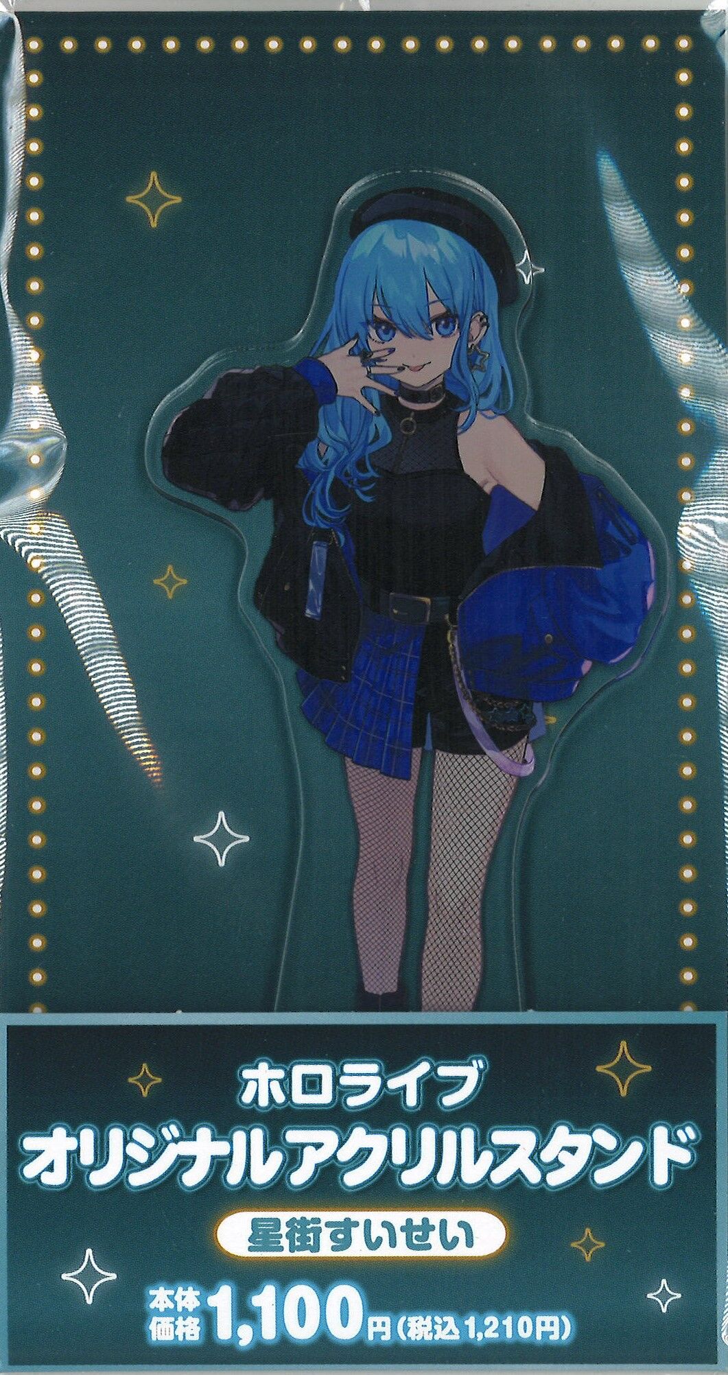 ホロライブ オリジナルアクリルスタンド 星街すいせい illustration by