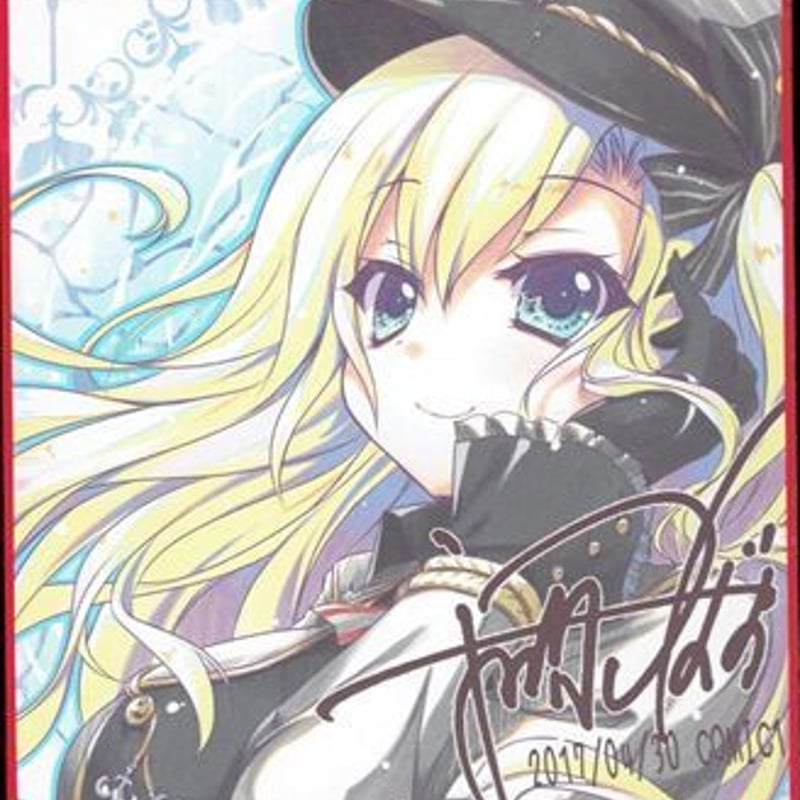 翡翠亭（和泉つばす先生）】トレーディングミニ色紙 | K-BOOKS 秋葉原