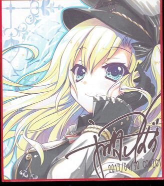 翡翠亭（和泉つばす先生）】トレーディングミニ色紙 | K-BOOKS 秋葉原