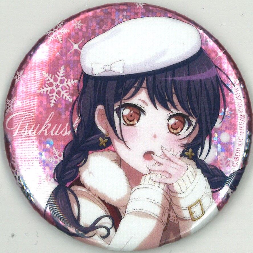BanG Dream! （バンドリ！） 缶バッジ（ホロ） 二葉つくし | K-BOOKS