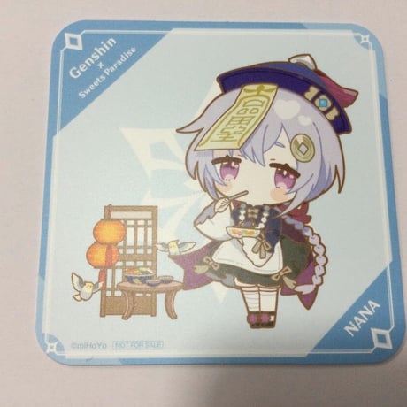 STORES 原神の検索結果