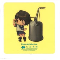 艦これ 「2019フレッチャーシール」130th佐世保 ステッカー 2025年最新】艦これ シール 佐世保の人気アイテム - メルカリ