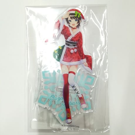 STORES クリスマスの検索結果 STORES クリスマスの検索結果