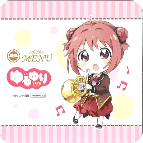 赤座あかり | STORES