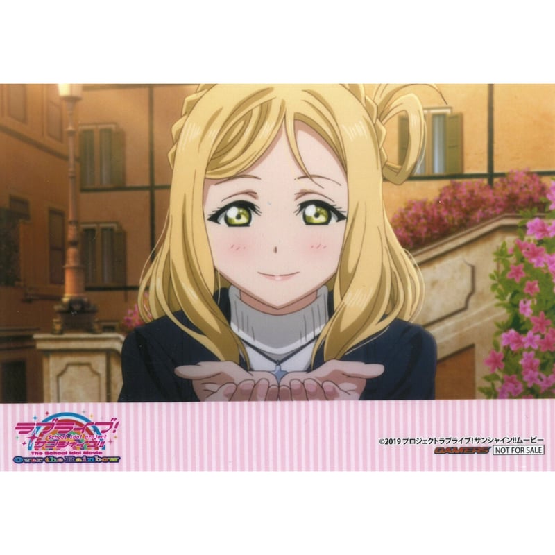 ラブライブ！サンシャイン!! ブロマイド 小原鞠莉 | K-BOOKS 秋葉原