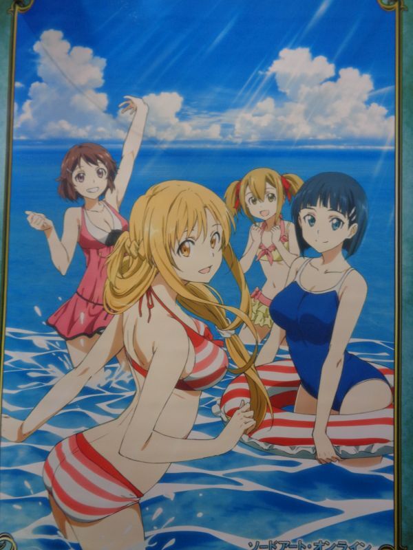 ソードアート・オンライン A2タペストリー② | K-BOOKS 秋葉原
