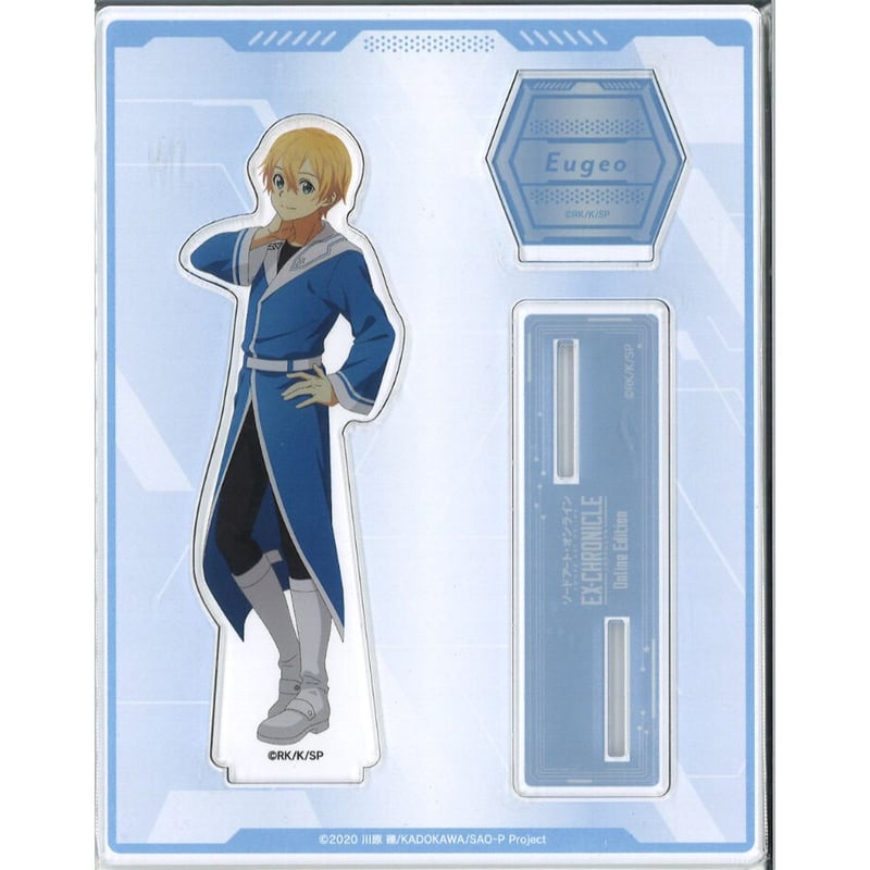 SAO ソードアート エクスクロニクル アクリルスタンド ユージオ