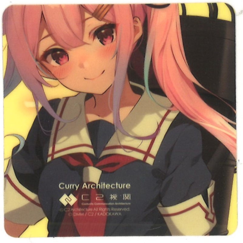 艦これ　榛名　カレー機関　梅雨　シール 艦これ榛名カレー機関梅雨シール