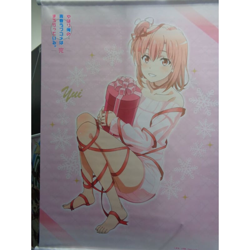 未開封品 非売品 剣神 ドラゴンクエスト 甦りし伝説の剣 ビデオ 2003年 未