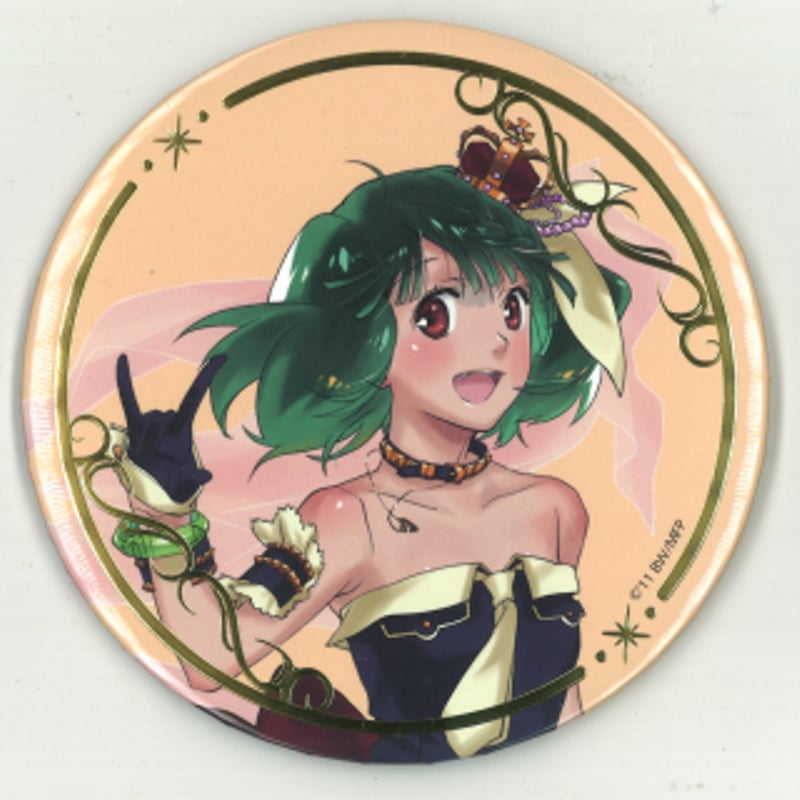 マクロス マクロス超時空フェスティバル 40周年だヨ！デカルチャー  