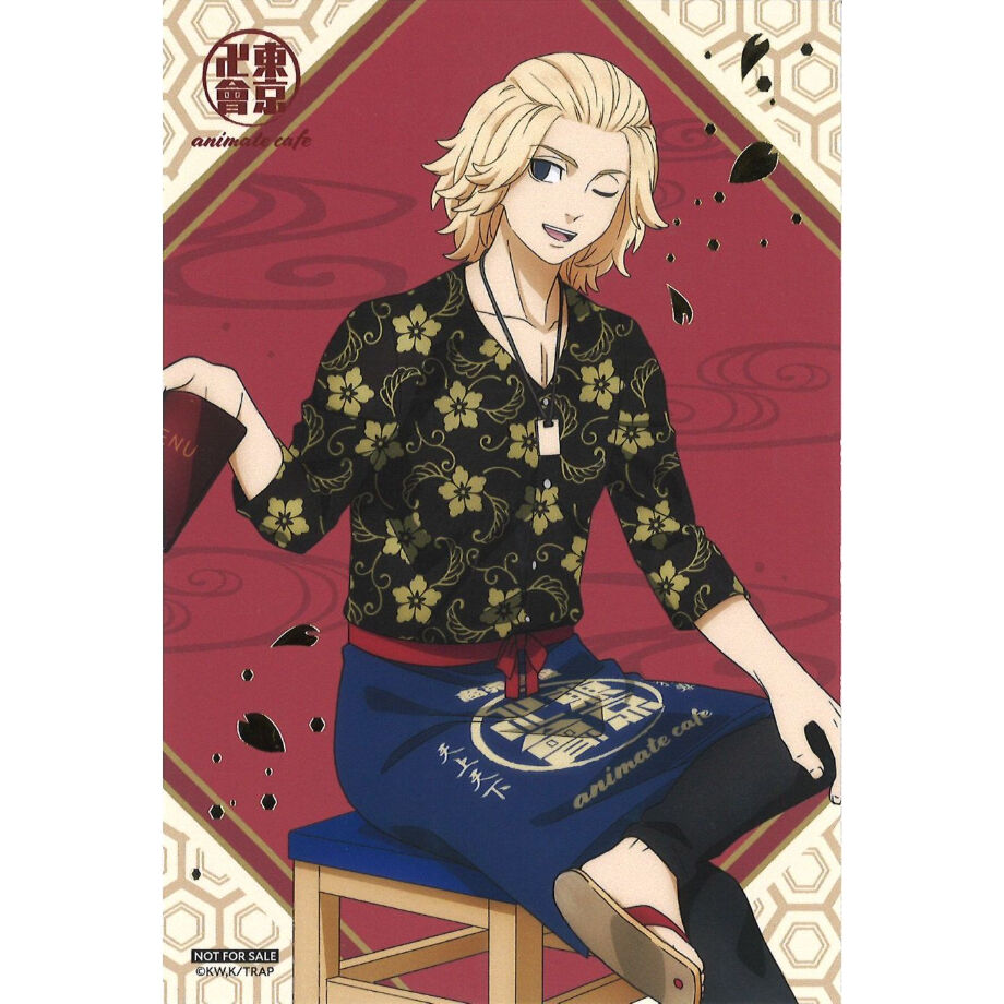 東京リベンジャーズ THEキャラCAFE　佐野万次郎　特典　17枚 東京リベンジャーズ THEキャラCAFE 佐野万次郎 特典 17枚 東京