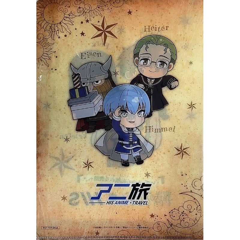 劇場版Free!TYM 前売り特典 クリアファイル コンプリートセット 特典