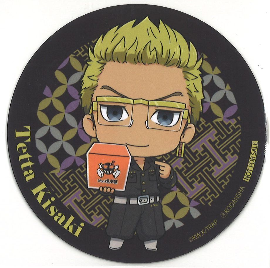 東京卍リベンジャーズ × ばくだん焼き本舗 コラボメニュー特典