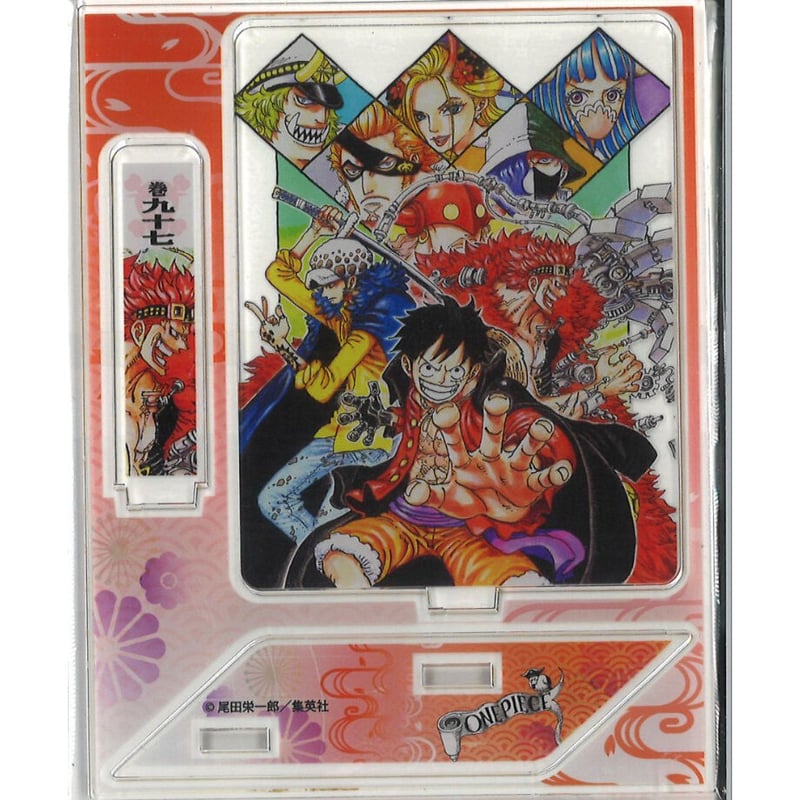ワンピース コミックアクリルスタンドコレクション 97巻 | K-BOOKS 秋葉原