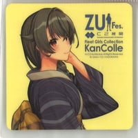 艦これ 朧 ラウンドワン A5 クリアファイル | K-BOOKS 秋葉原